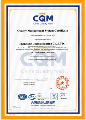 Automotive bearings certificate