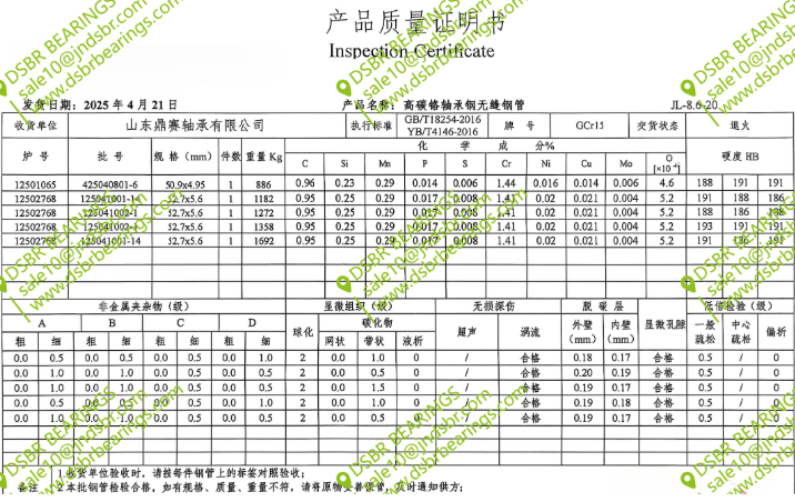 f3f2ec45-87bf-4c0b-abc1-05ab23cd5877.png f3f2ec45-87bf-4c0b-abc1-05ab23cd5877.png