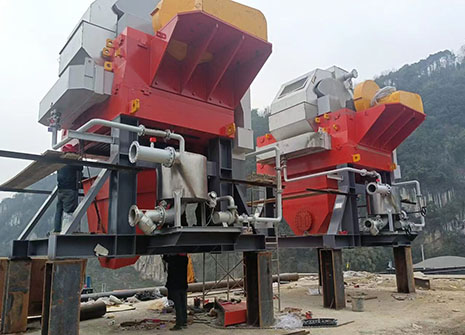 High Gradient Vertical Ring Magnetic Separator 3