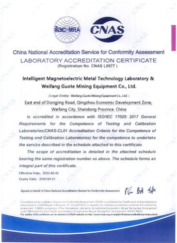 1_0000_图层 1