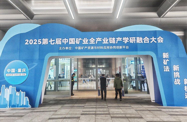 企业微信截图_17809986821202