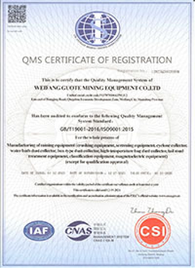 Certificate1