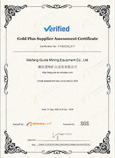 Certificate8