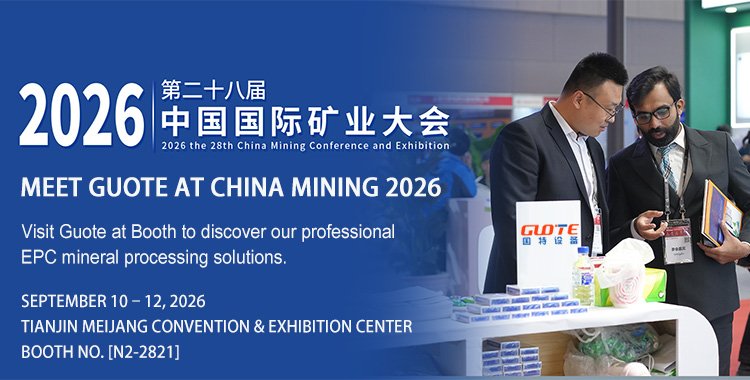 APP 2026 China International Mining Exhibition