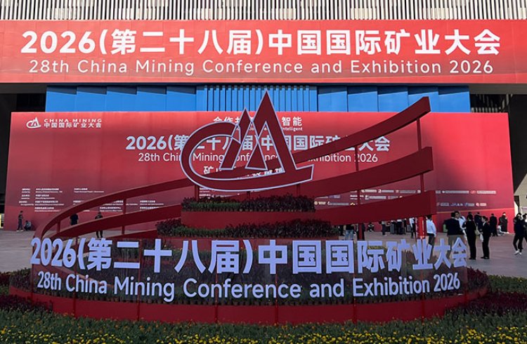 28th China Mining Conference and Exhibition 2026 0