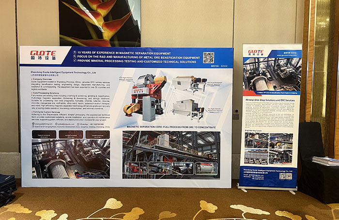 Guote Attended 2026 Singapore Iron Ore and Steel Forum, Advancing Efficient Iron Ore Processing 4
