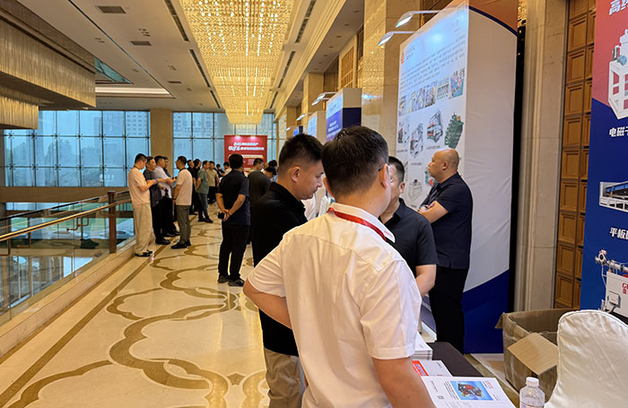 Iron Ore Upgrading Guote at 2026 Hebei Tech & Market Seminar 4