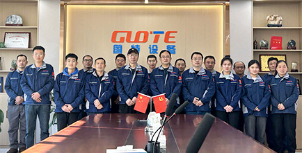 14guotemining-3