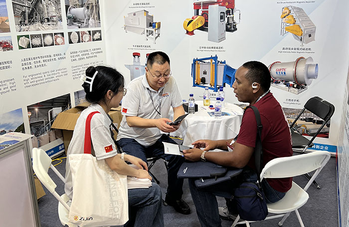 28th China Mining Conference and Exhibition 2026 10