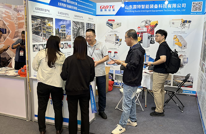 28th China Mining Conference and Exhibition 2026 4