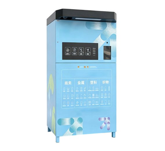 Recycling bins (recycling machines)
