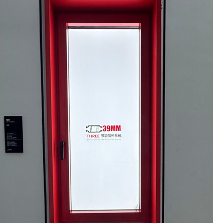 Waterproof aluminum window design