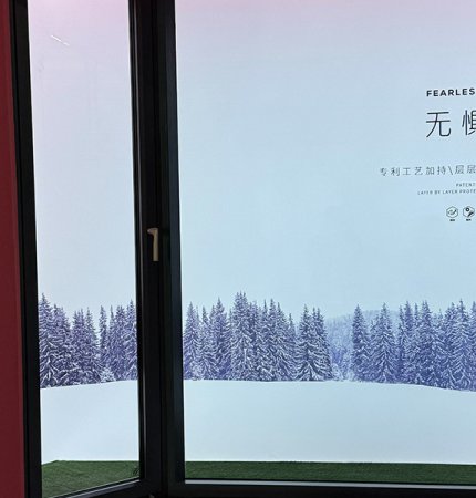 Low E glass aluminum window