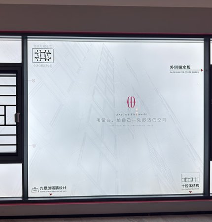 Honor 120 aluminum sliding window