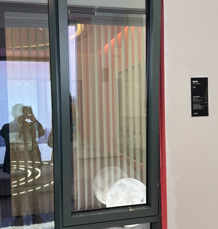 Minimalist modern aluminum window