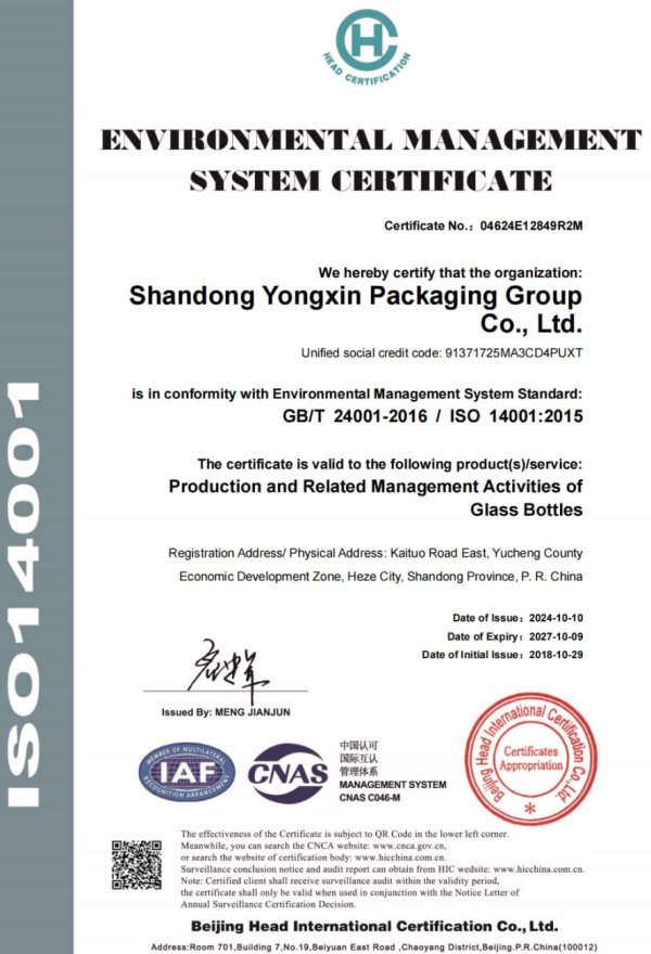 ISO 14001