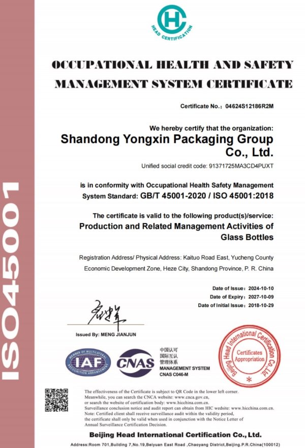 ISO 14001