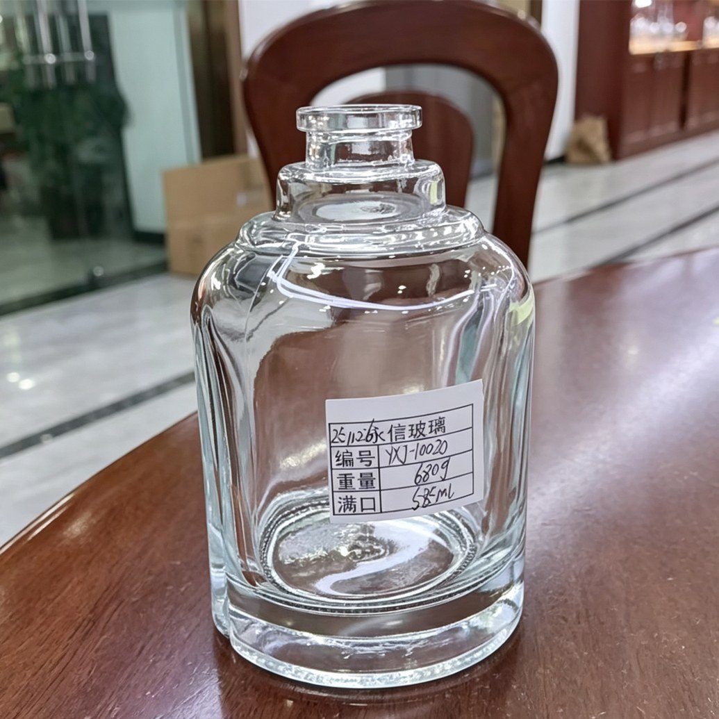 永信_0002_图层 1