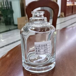 永信_0002_图层 1