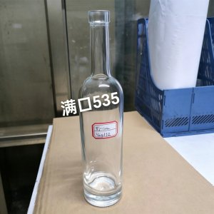 永信_0003_图层 1