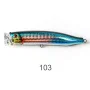 NSB103
