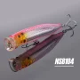 NSB104