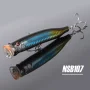 NSB107