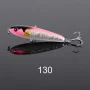 130