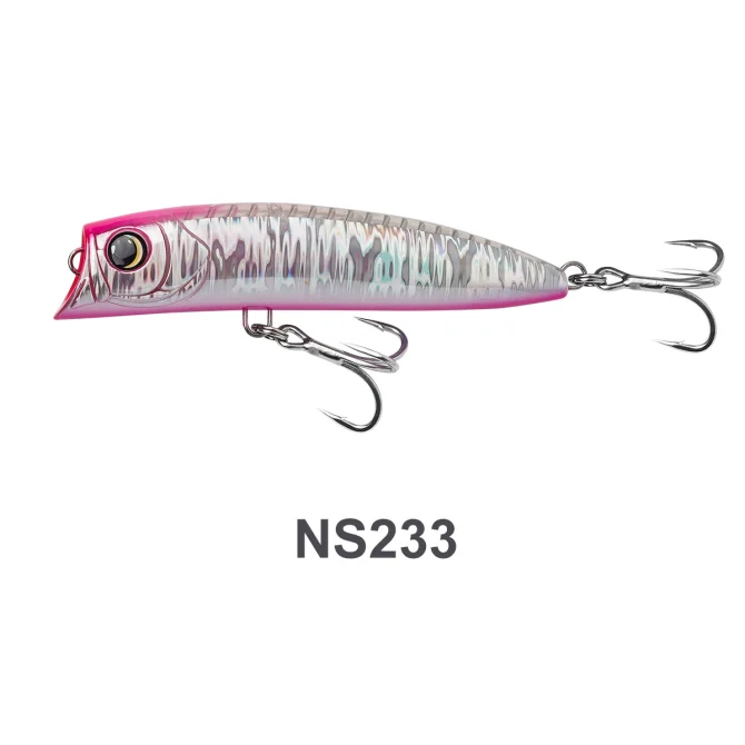 NS233