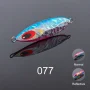 077