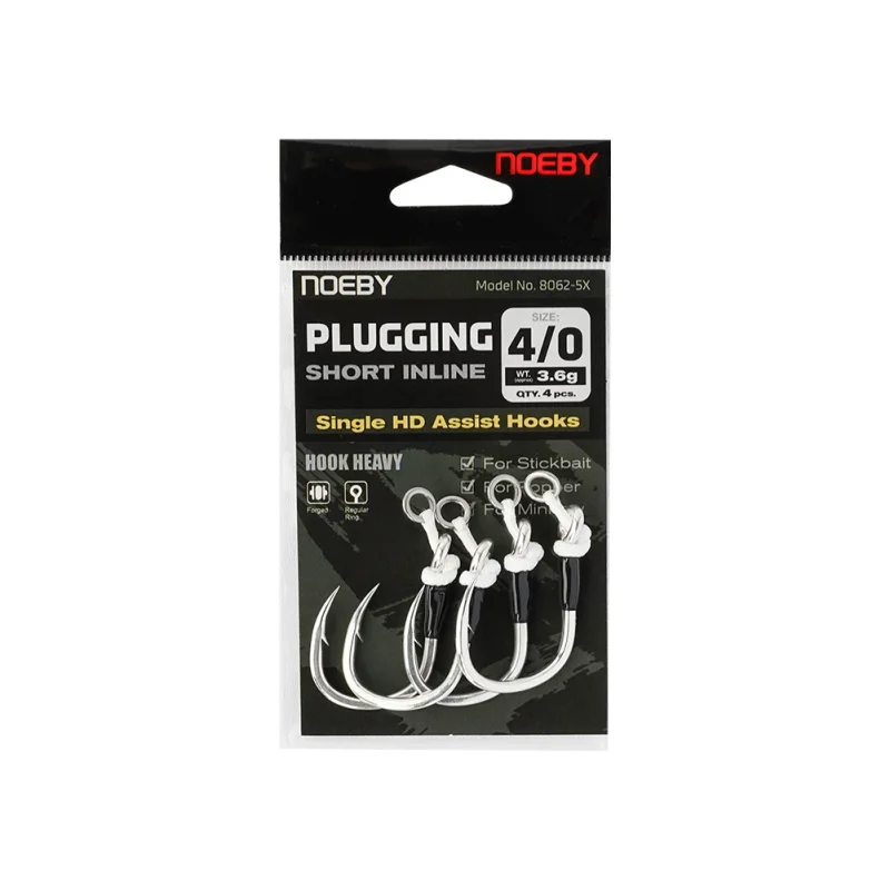 super heavy plugging short assists