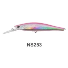 NS253