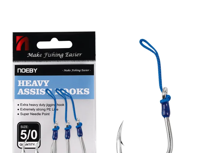 Heavy Assist Hook- B