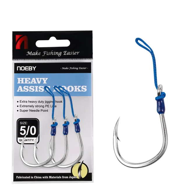 Heavy Assist Hook- B