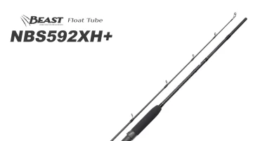 NBS592XH+