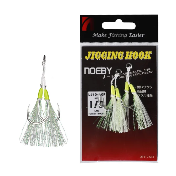 Jig Assist Hook- D