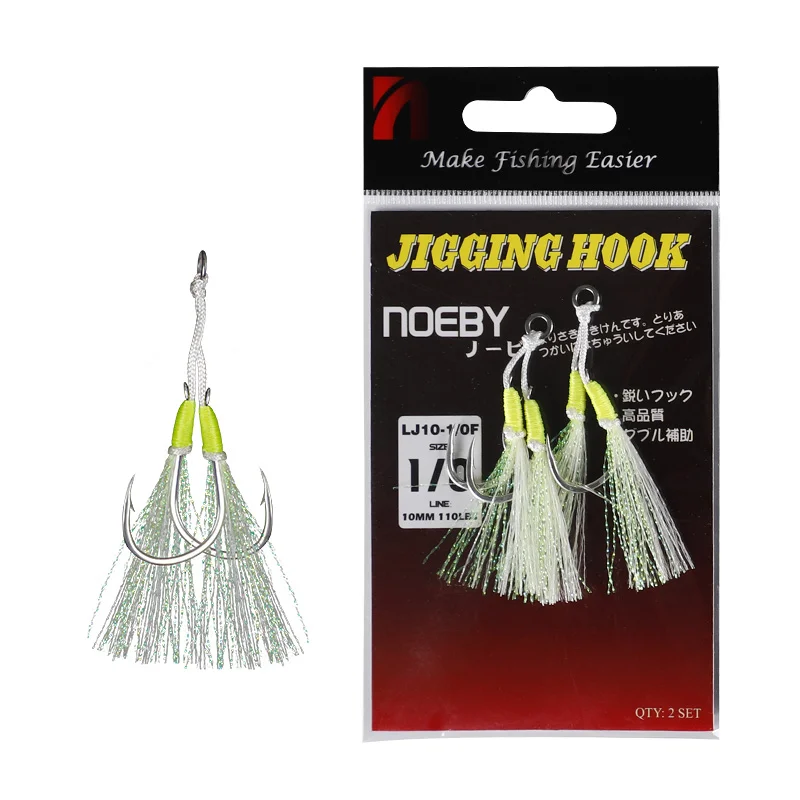 Jig Assist Hook- D