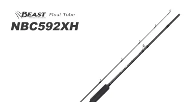 NBC592XH