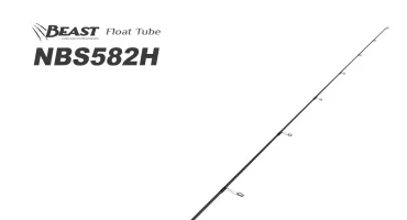 NBS582H