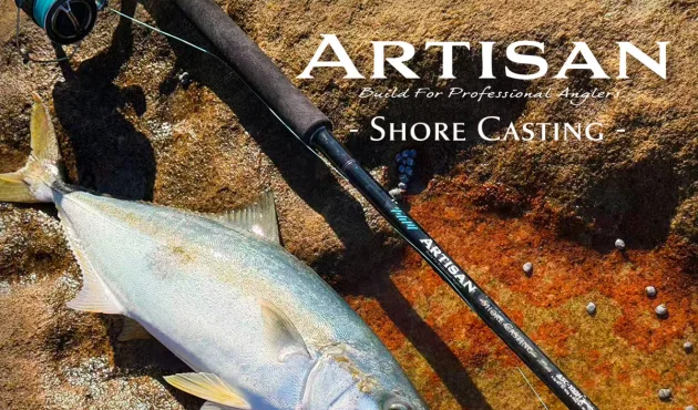 ARTISAN SHORE CASTING (2)