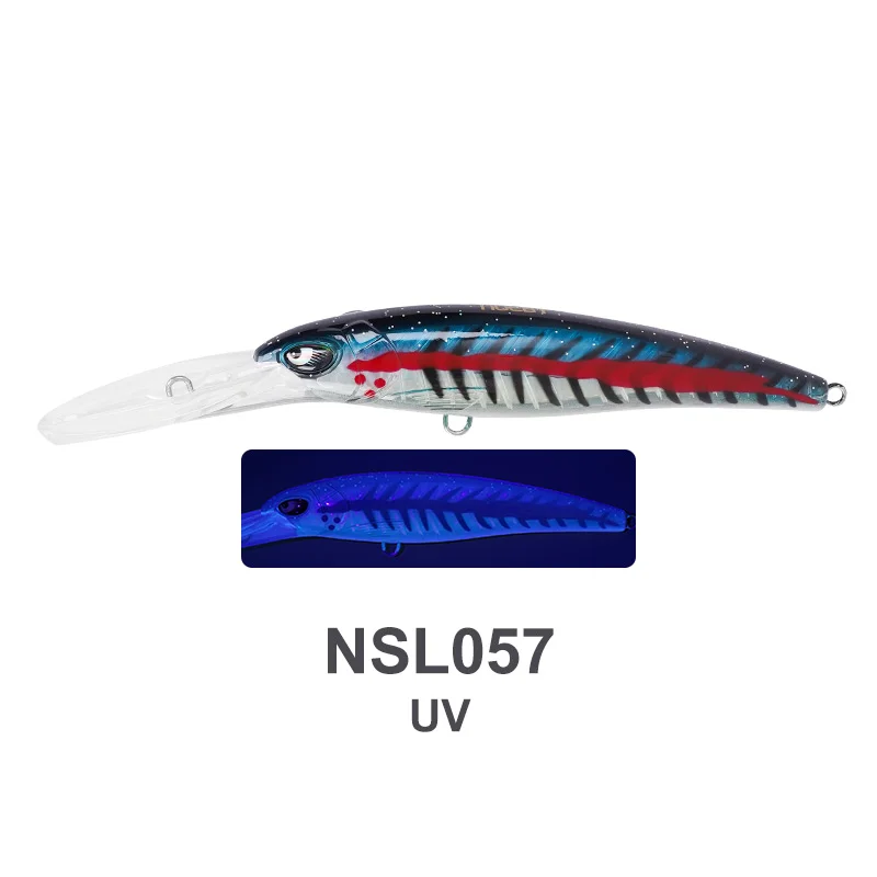NSL057(UV)