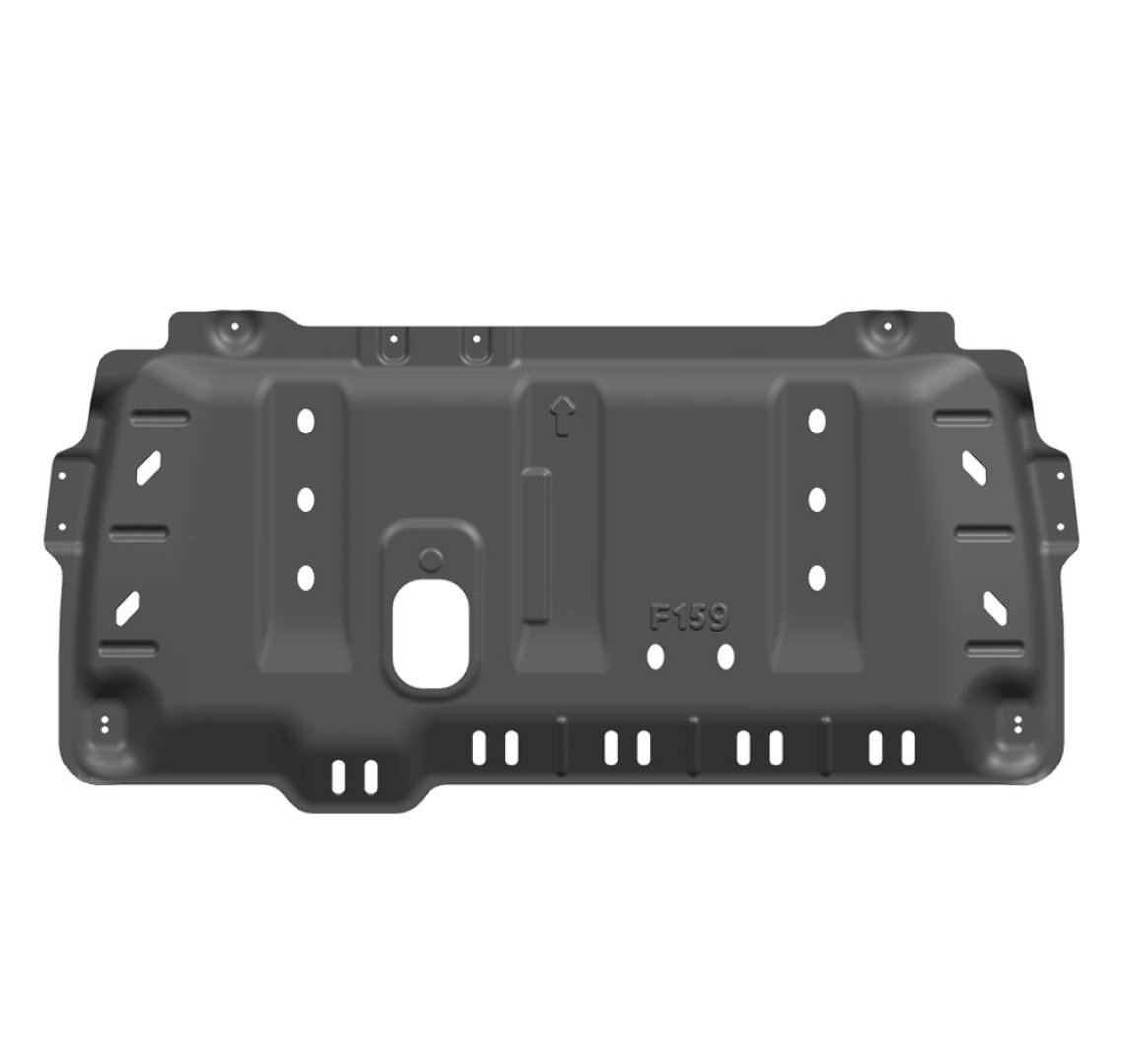 Toyota Land Cruiser (Land Cruiser) Skid Plate