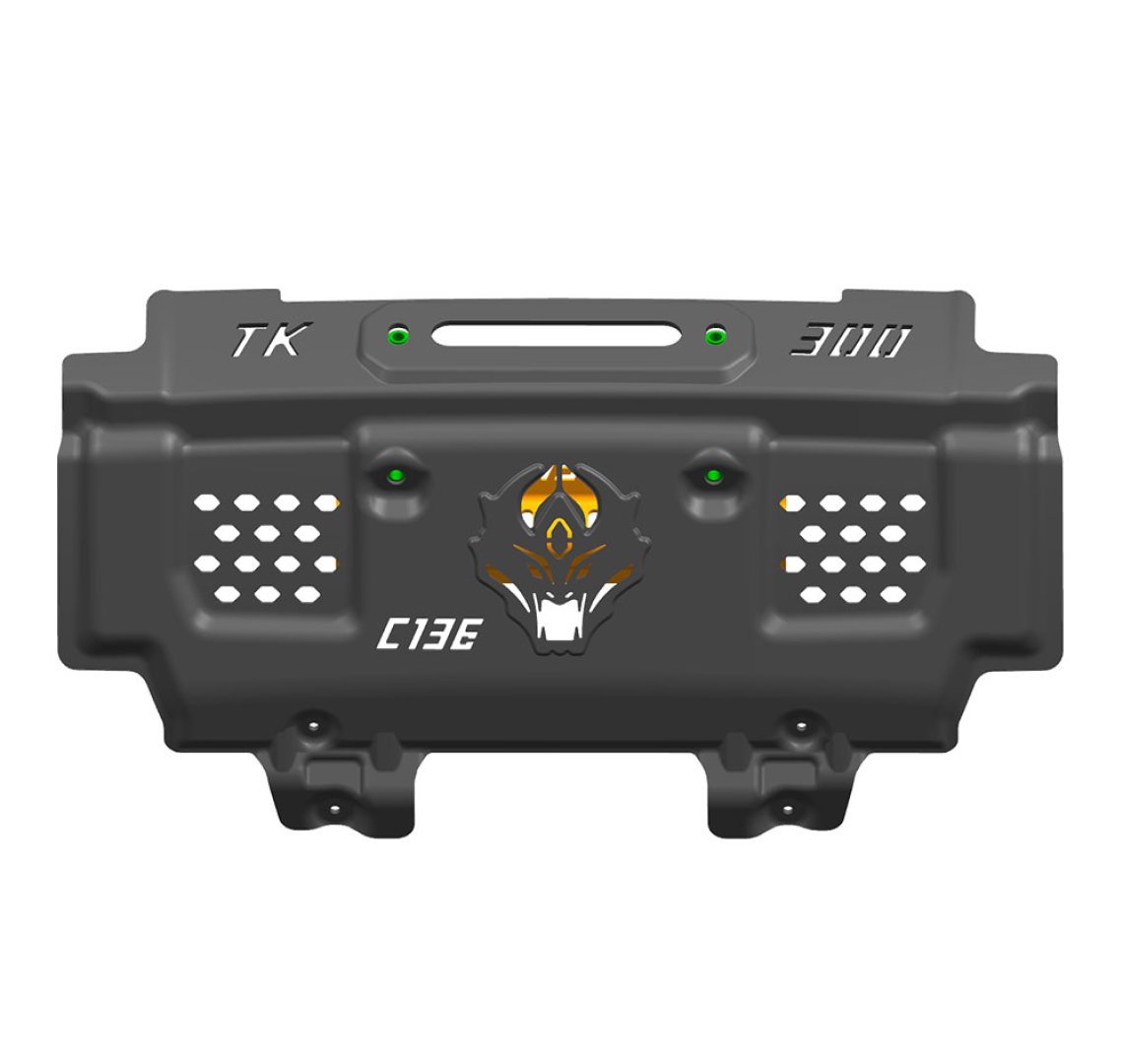 Tank 300 Skid Plate: Rugged Off-Road Defense