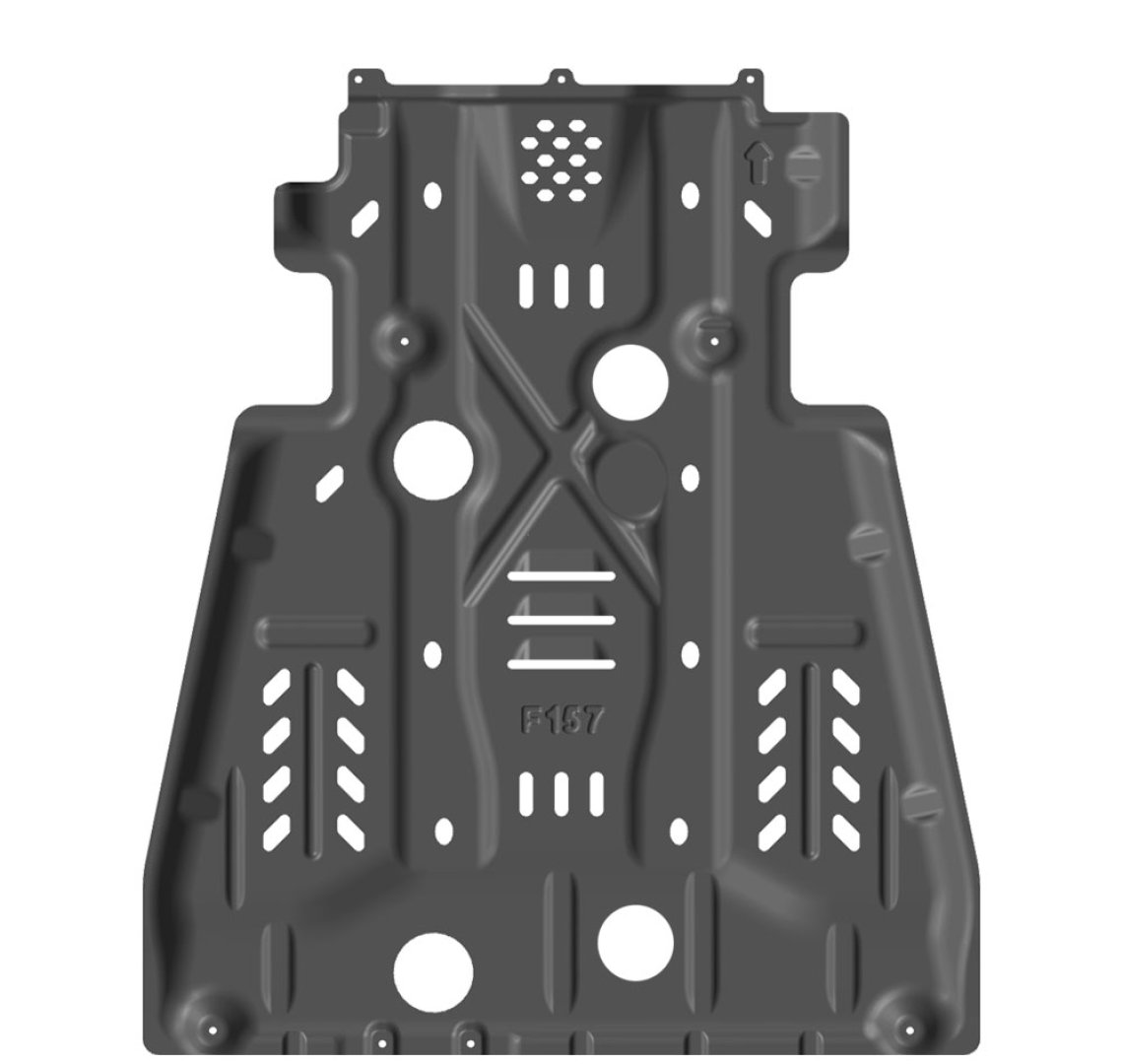 Toyota Land Cruiser (Land Cruiser) Skid Plate