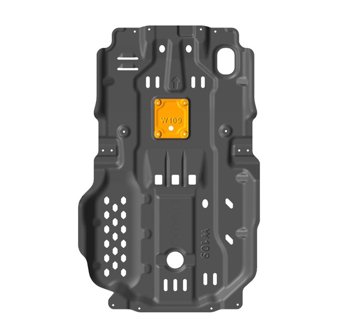  (1)Isuzu Ranger Skid Plate - Rugged Protection for Your Off-Road Journeys