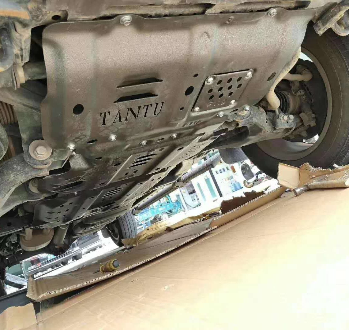 Toyota Tundra 2018 Skid Plate