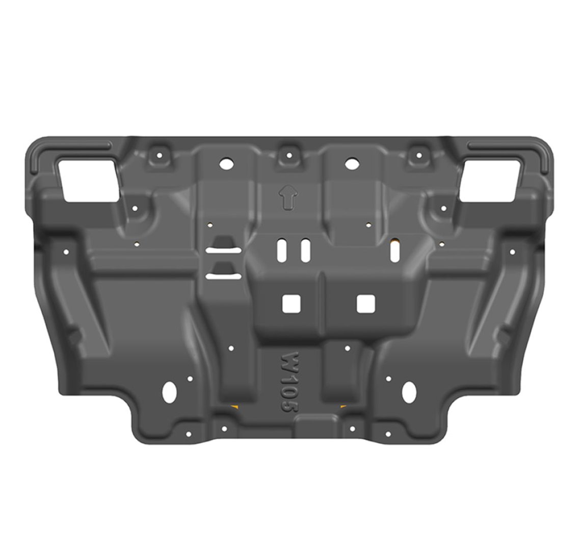  (3)Isuzu Ranger Skid Plate - Rugged Protection for Your Off-Road Journeys