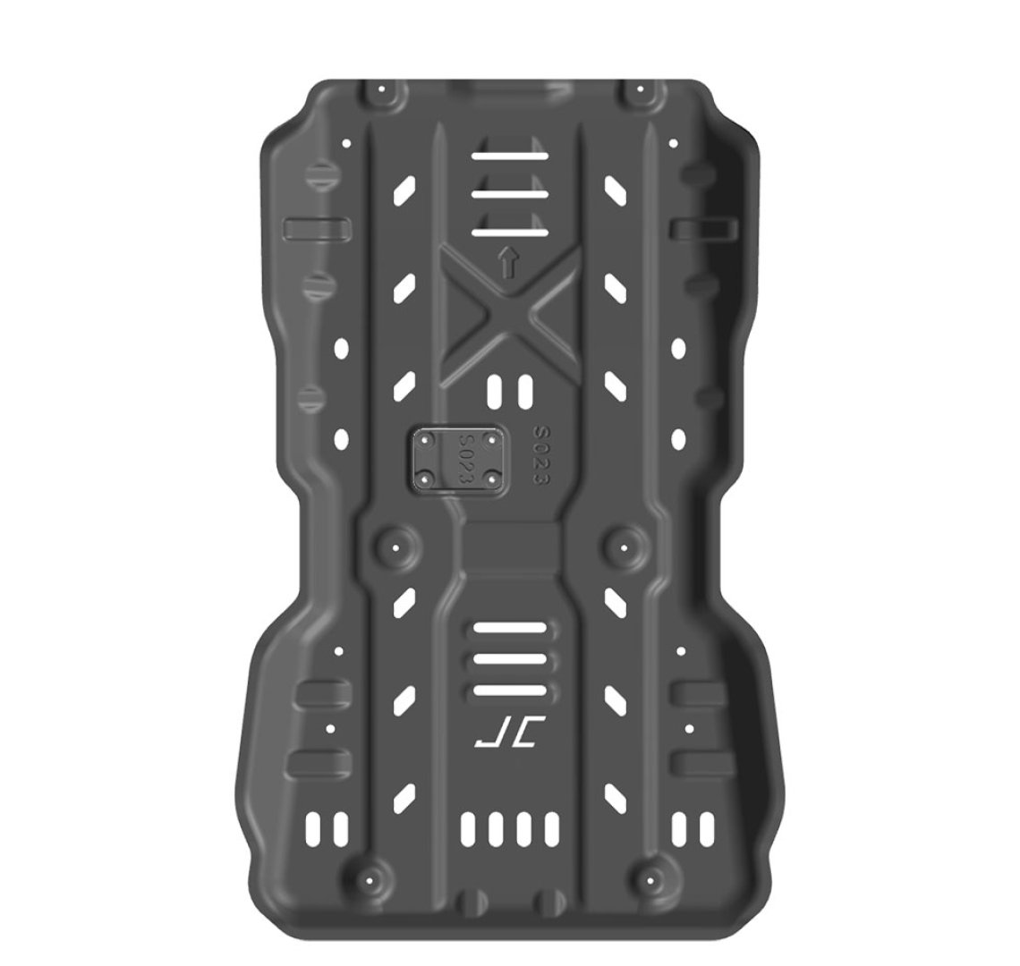 Title: Mitsubishi Power Skid Plate - Rugged Protection for Your Off-Road Journeys