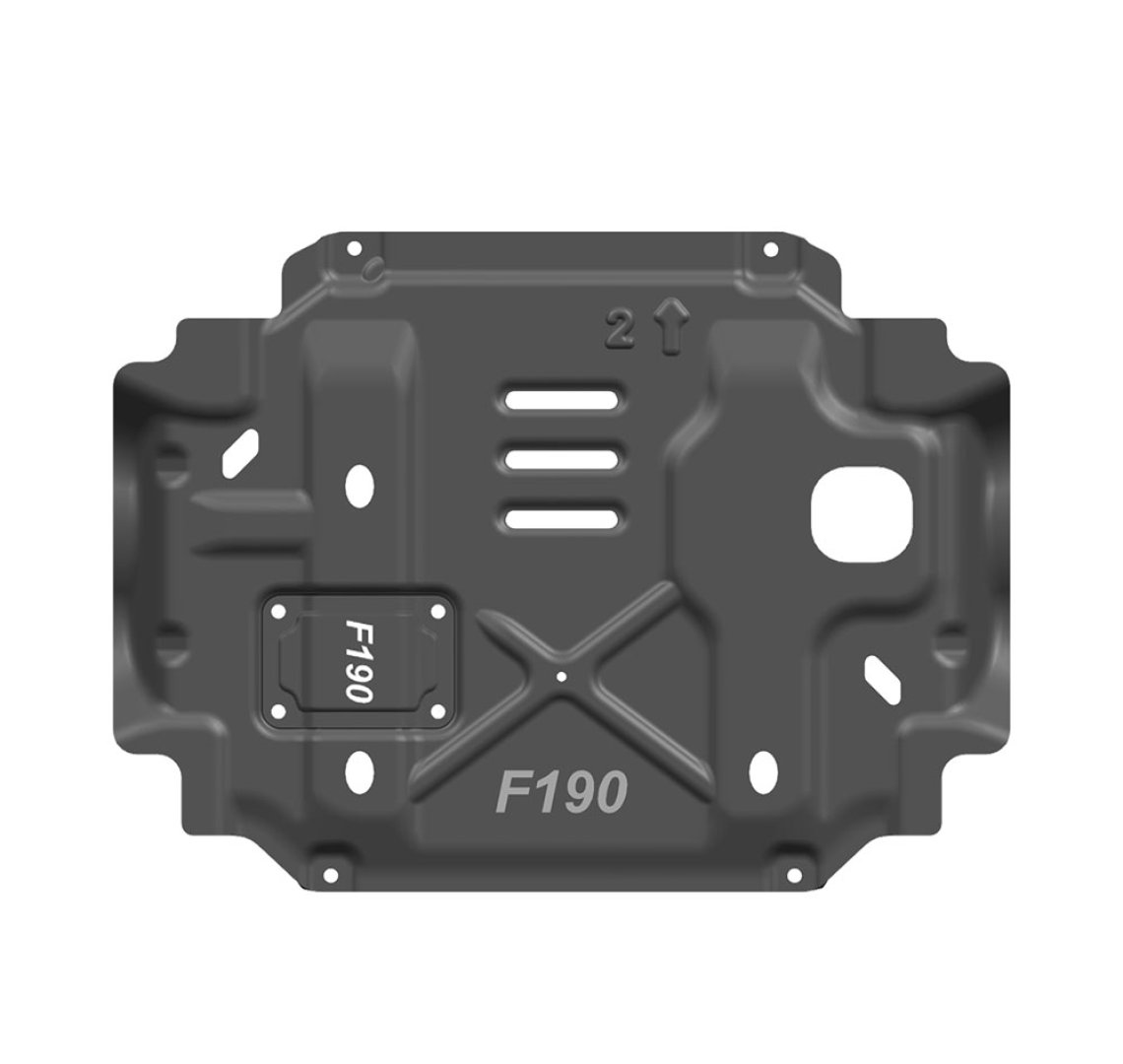 Toyota Tundra 2022 Skid Plate