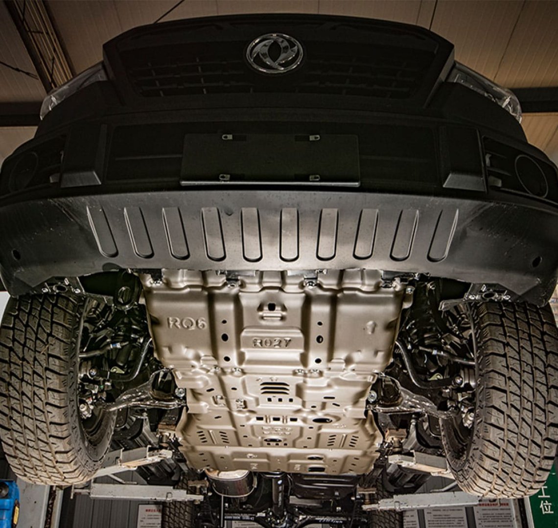 Nissan Rich 6 Skid Plate - Enhanced Underbody Protection for Your Journey